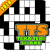 Teka Teki Silang - TTS Tebak Kata官方版免费下载