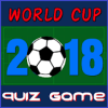 Free Quiz Game for World Cup 2018 / Russia 2018免费下载