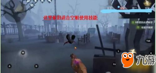 第五人格空军怎么玩 第五人格空军阵容搭配一览