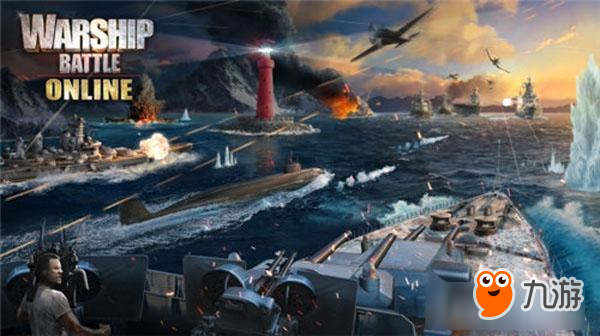 你喜欢海战吗？韩国手游《Warship Battle Online》全球上架
