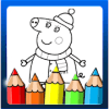 Coloring Pepa Pig for fans