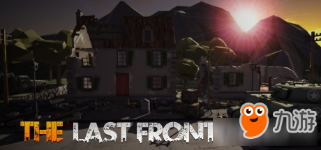 《The Last Front》發(fā)售日期公布