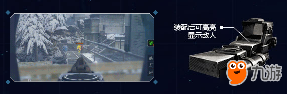 《使命召喚OL》匠心極樂凈土奪寶 10元必中永久獎勵