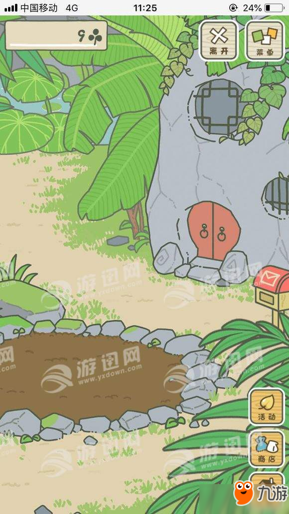 旅行青蛙中国之旅黑屏闪退解决方法分享