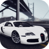 Veyron Drift & Driving Simulator免费下载