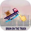 Brain Truck Box Physis 2 (Beta)占内存小吗