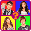 How to Rock Quiz 2018