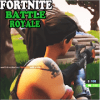 New Fortnite Battle Royal Building Hint占内存小吗