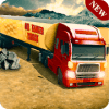 Oil Tanker Truck Transporter 2018费流量吗