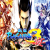 Sengoku Basara 3 Utage Trick费流量吗
