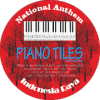 Song Indonesia Raya Piano Bomb费流量吗