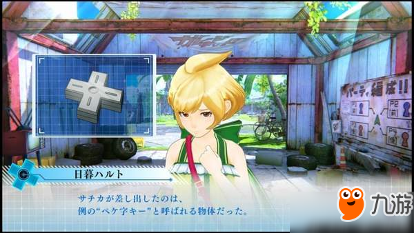越死越强！异风生存RPG《残机0》生死循环系统公开