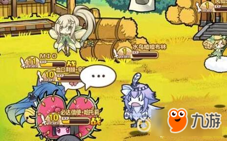 牧羊人之心木宝箱速刷地点推荐 宝箱掉落地点一览