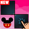 Mickey Mouse Pink Piano Tiles版本更新