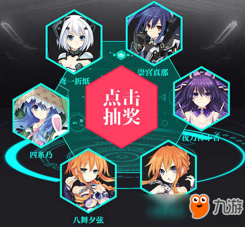 <a id='link_pop' class='keyword-tag' href='https://www.9game.cn/yzjlzl/'>约战精灵再临</a>预约首抽精灵可变更！滑稽道具前来助阵