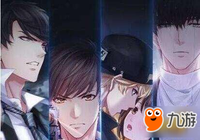 <a id='link_pop' class='keyword-tag' href='https://www.9game.cn/lyzzr/'>恋与制作人</a>关于商店及版本优化问题解答