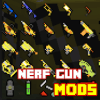 Nerf Gun Mod MCPE费流量吗
