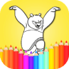Coloring Book for kung Fu Panda费流量吗