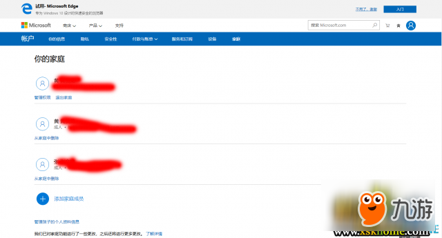 腐烂国度2注册购买安装教程 如何安装腐烂国度2