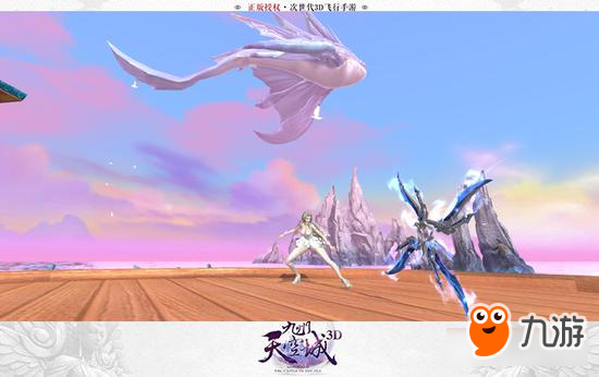 登頂九州之巔 《九州天空城3D》跨服戰(zhàn)隊(duì)PVP火爆來(lái)襲