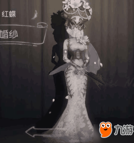 第五人格红蝶婚纱皮肤爆料 双形态皮肤外形一览