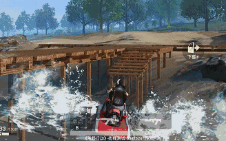 荒野行动水上摩托车评测 水中最快的载具