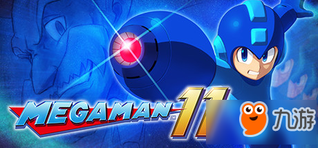 洛克人11上架Steam Mega Man 11上架Steam售价公布