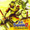 Best Basara 2 Heroes Sengoku Trickiphone版下载