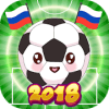 Russia Football 2018 - Soccer World Evolution手机版下载