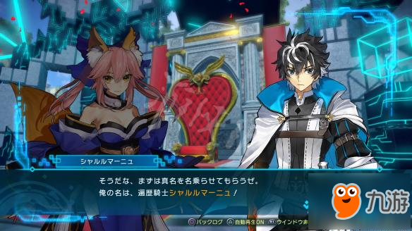 《Fate/EXTELLA LINK》图文攻略 操作战斗系统+玩法模式图文详解