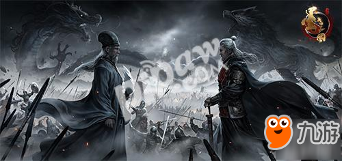 《墨三国》全新概念官网曝光，水墨尽染沙场