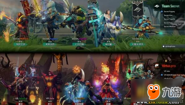 《DOTA2》中国超级锦标赛6月9日淘汰赛VP vs Secret第二场