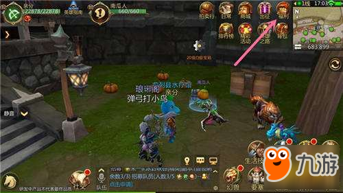 经验道具全找回 <a id='link_pop' class='keyword-tag' href='https://www.9game.cn/wjmt4/'>我叫MT4</a>奖励找回功能介绍