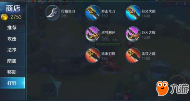 20582180.jpg