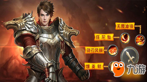 《<a id='link_pop' class='keyword-tag' href='https://www.9game.cn/shouliehuanxiang/'>狩猎幻想</a>》救世之旅等你来开启