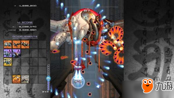 经典弹幕射击游戏《斑鸠》将登PS4 支持4K，售价57元__九游手机游戏