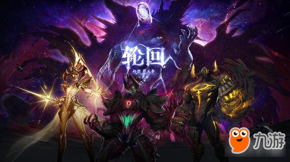 DNF超时空武器可加三级二觉 首饰属性爆表