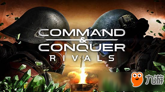 EA公布经典RTS系列新作《命令与征服：宿敌》 竟是手游！