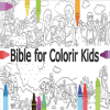Bible for Colorir Kids