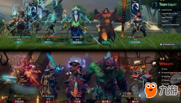 《DOTA2》中国超级锦标赛6月10日决赛Liquid VS VP第五场