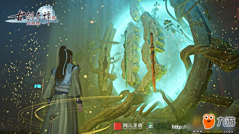 三宗盟誓 《古剑OL》公布六大门派新造型
