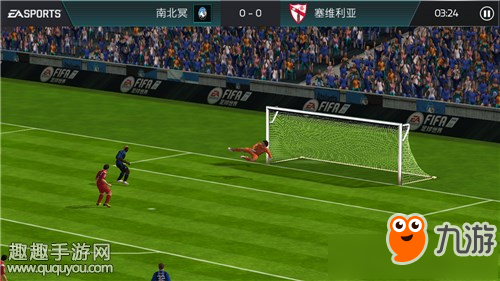 《FIFA足球世界》西班牙第一章通關(guān)攻略