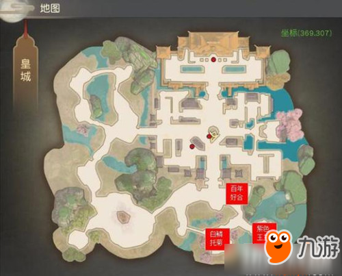 《远征》手游香云缭绕奇遇流程攻略