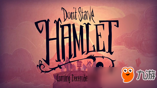 精致的猪猪人生 《饥荒》新DLC“哈姆雷特”将于12月上线