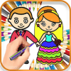 Little Bride and Groom Coloring Book