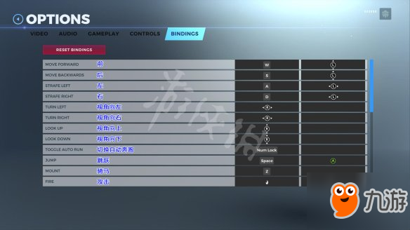 《皇家领地》图文全攻略 上手教程+玩法模式+兵种介绍+技能系统+操作介绍+武器介绍+道具介绍【游侠攻略组】