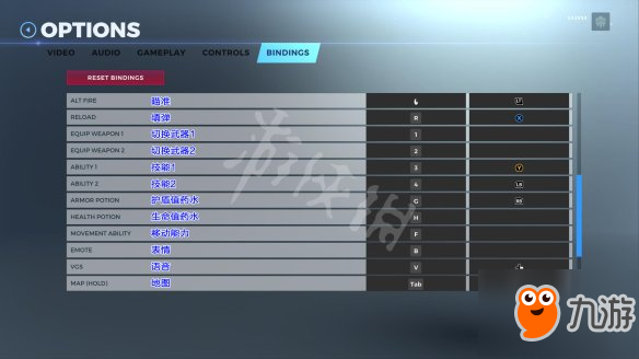 《皇家领地》图文全攻略 上手教程+玩法模式+兵种介绍+技能系统+操作介绍+武器介绍+道具介绍【游侠攻略组】