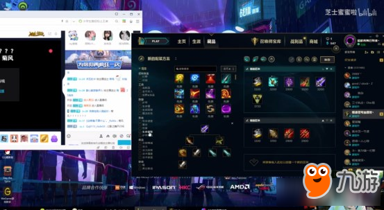 《LOL》嵐切穿甲文森特德萊文新玩法