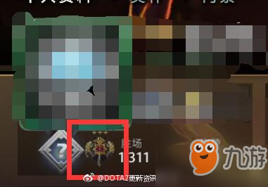 Dota2 6月7日更新內(nèi)容匯總：天梯新賽季開始