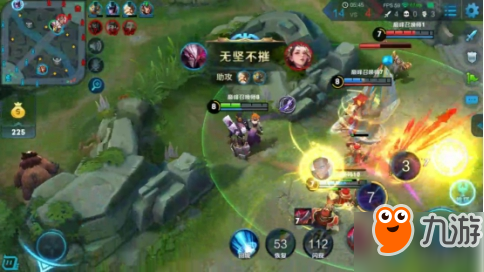 王者峡谷最惨杨玉环 被剑仙和队友抓到奔溃 王者峡谷最惨杨玉环 被剑仙和队友抓到奔溃